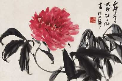 张大壮 乙卯（1975年）作 牡丹 镜心